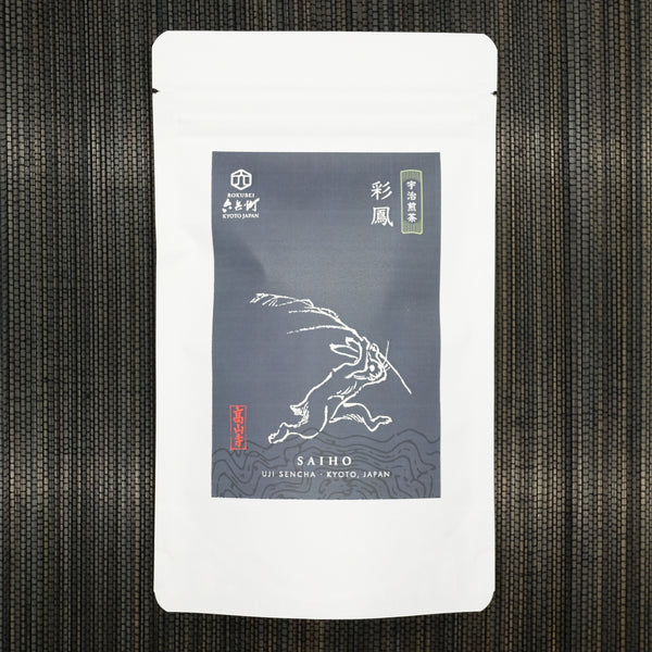 紫鳳　煎茶　1kg 2025年最新】煎茶紫鳳の人気アイテム - メルカリ