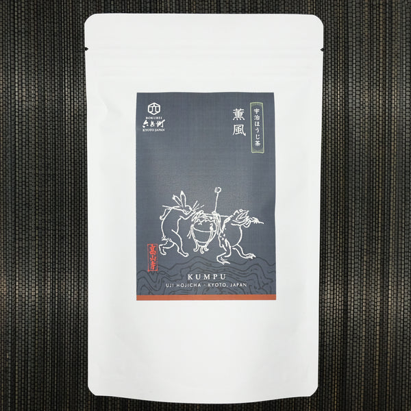 ほうじ茶  宇治ほうじ茶(特上) 薫風 – 茶匠六兵衛