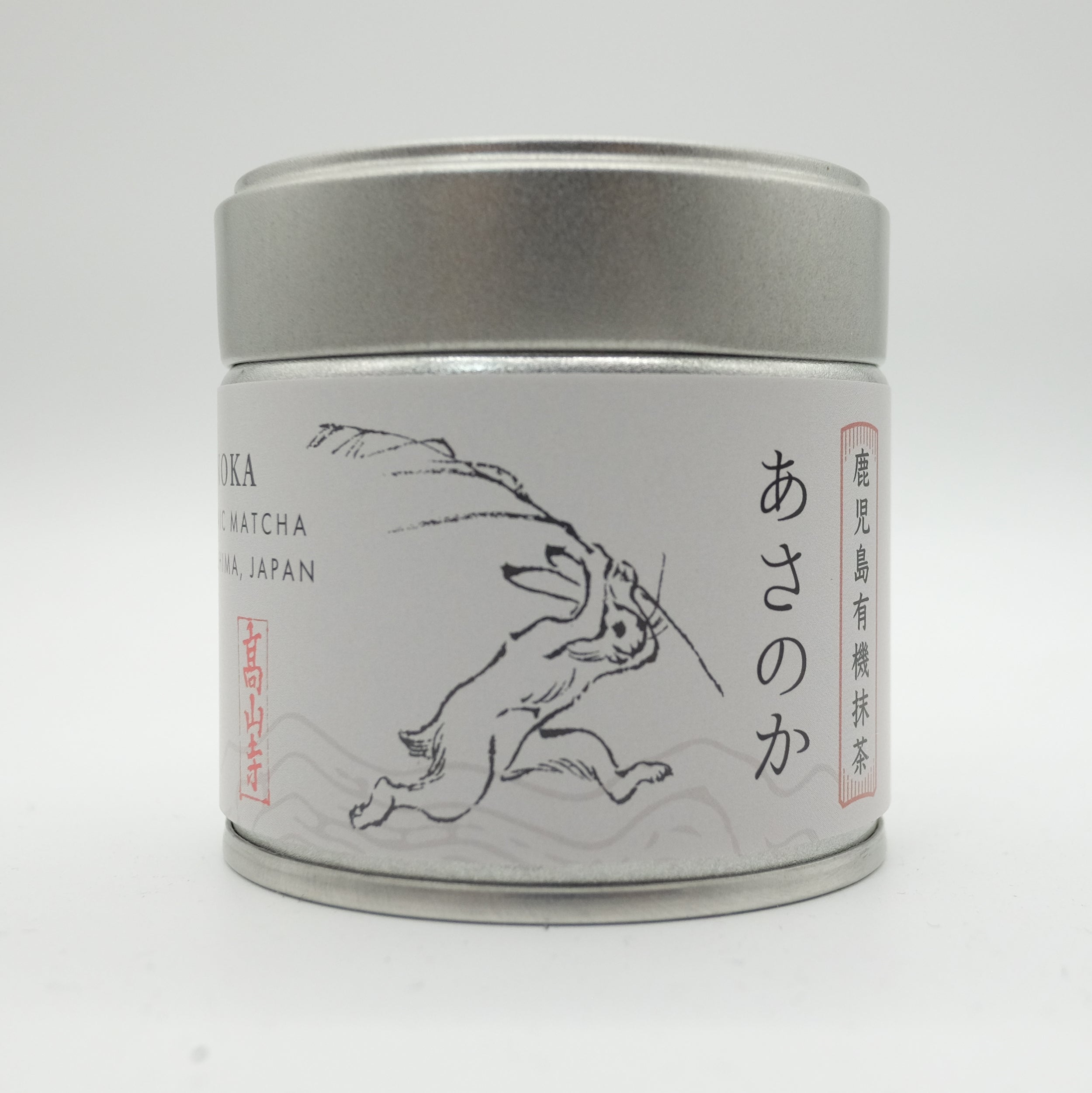 商品紹介 – tagged 