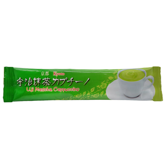ホームページ – 茶匠六兵衛