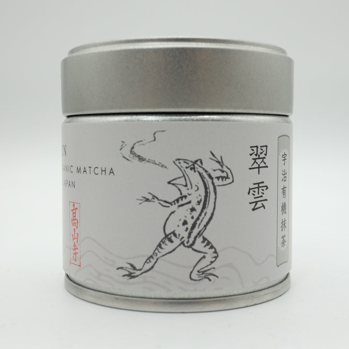 おまっちゃページ 抹茶 – 茶匠六兵衛