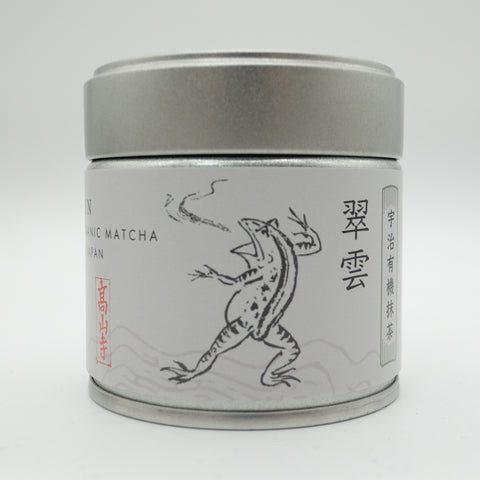 Uji Organic Matcha – 茶匠六兵衛