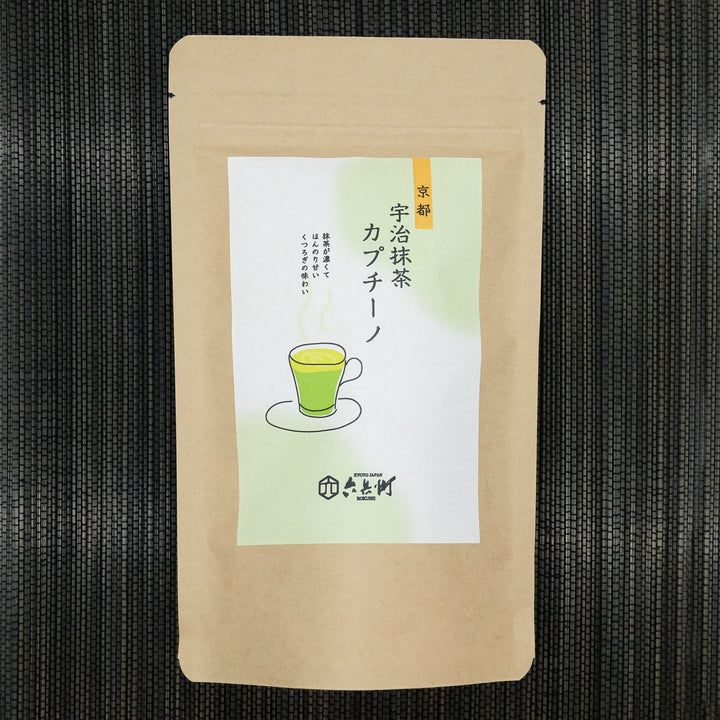 ホームページ – 茶匠六兵衛