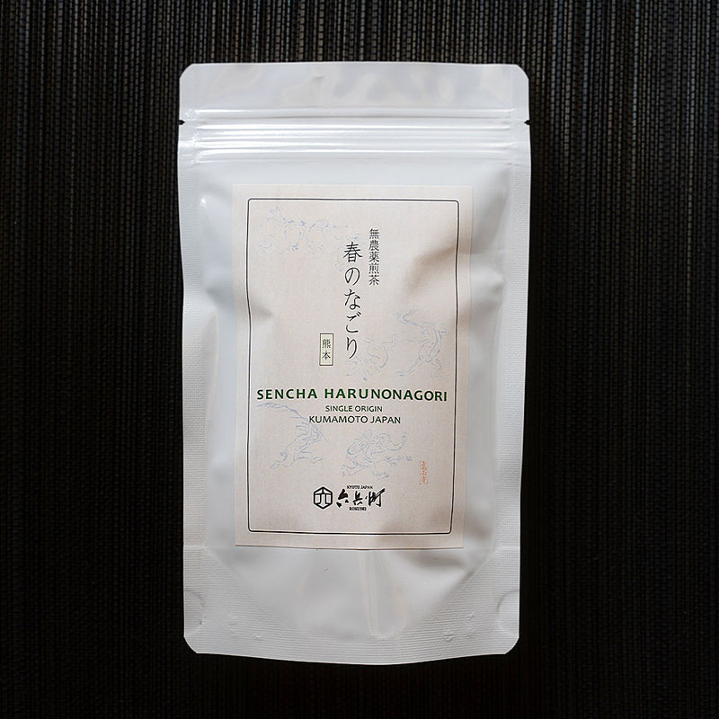 Single Origin Pesticide-free Sencha Harunonagori